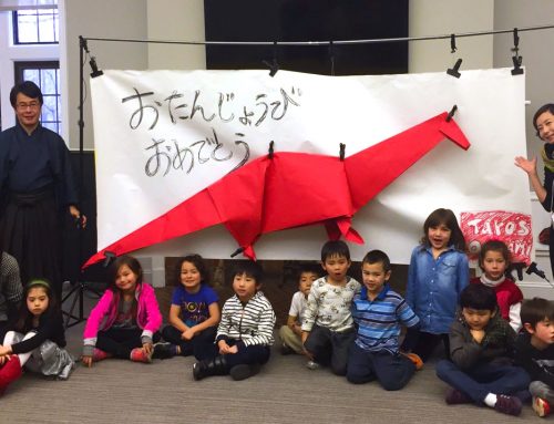 The largest origami sheet ever! Giant origami at a Japanese language school