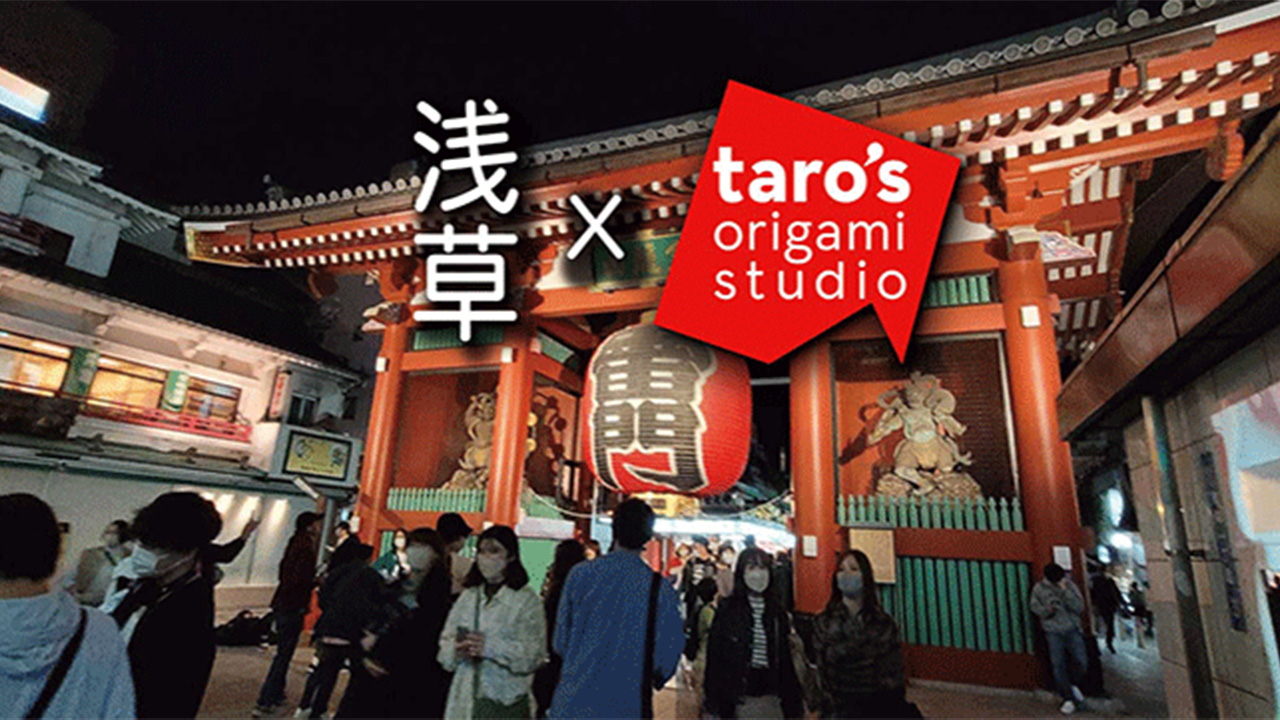 (c) Tarosorigami.com